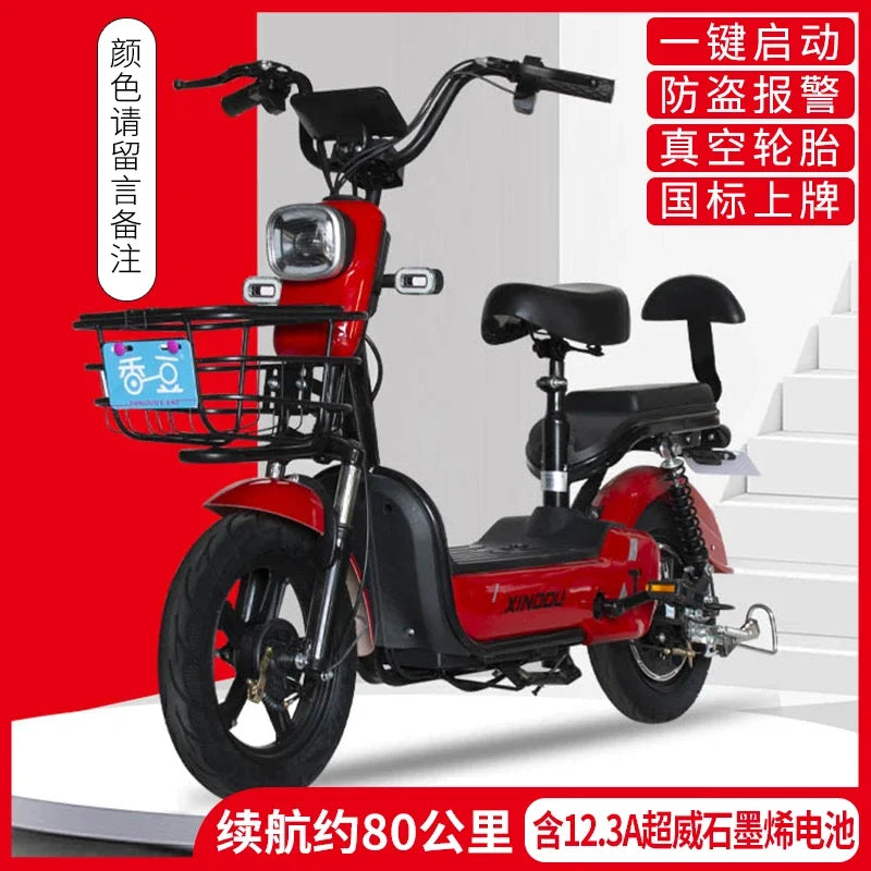 LYN new national standard electric vehicle adult two-wheeled 48V battery long-range scooter
