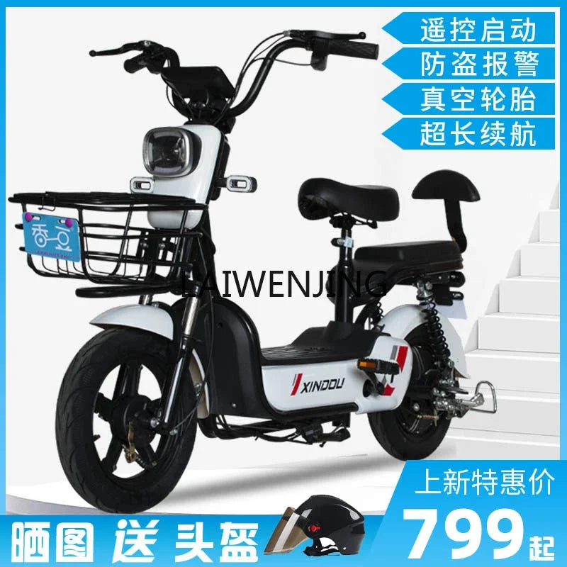LYN new national standard electric vehicle adult two-wheeled 48V battery long-range scooter