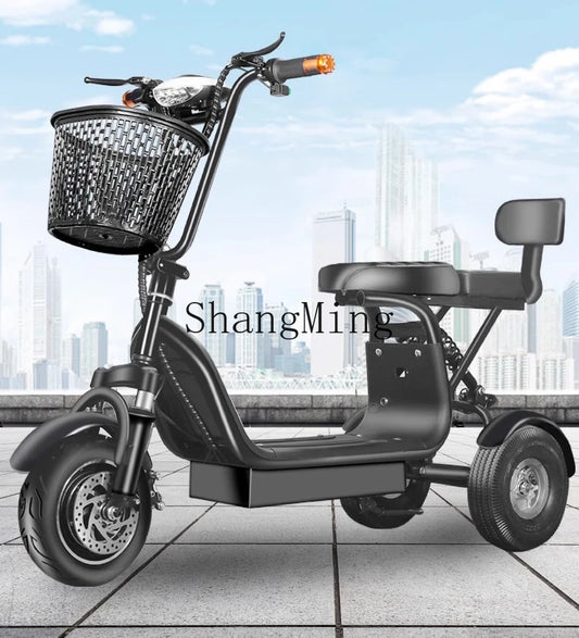 CL electric tricycle small mini folding scooter adult girl pick up and drop off children new son battery car