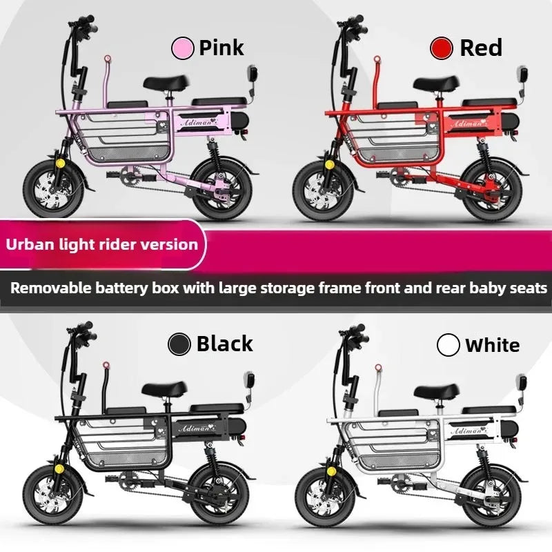 12 Inches Electric Bicycle Anti-theft Leisure Long Life Electric Bike Adult Commuting Removable Lithium Battery Mobility Scooter