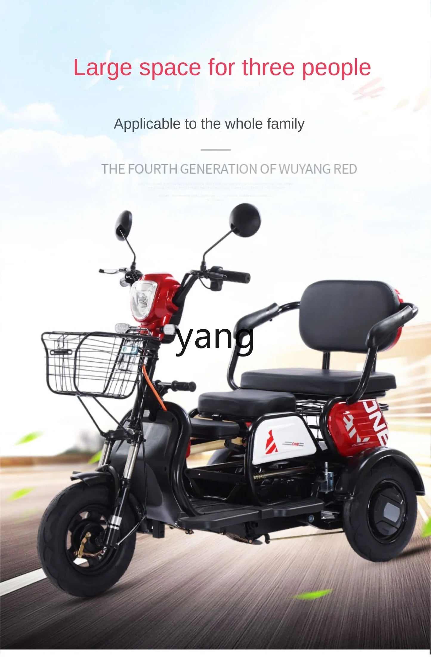 L'm'm electric tricycle household small ladies pick-up scooter parent-child three-person battery car with shed