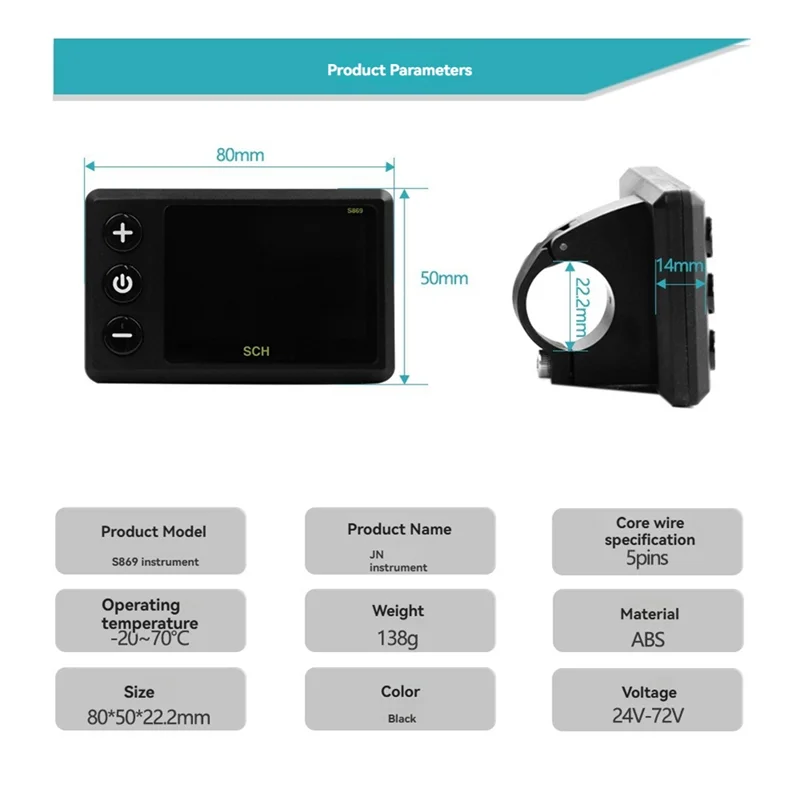 A026-S869 Electric Bicycle LCD Display 24V-72V Electric Scooter LCD Color Meter For Mountain Bike LCD Meter Waterproof 5PIN