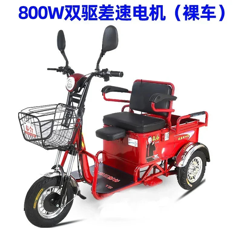 Electric tricycle household small pick-up child elderly scooter