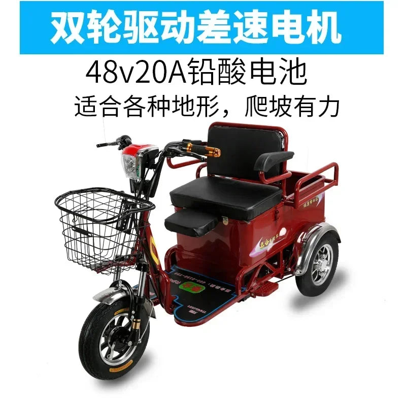 Electric tricycle household small pick-up child elderly scooter