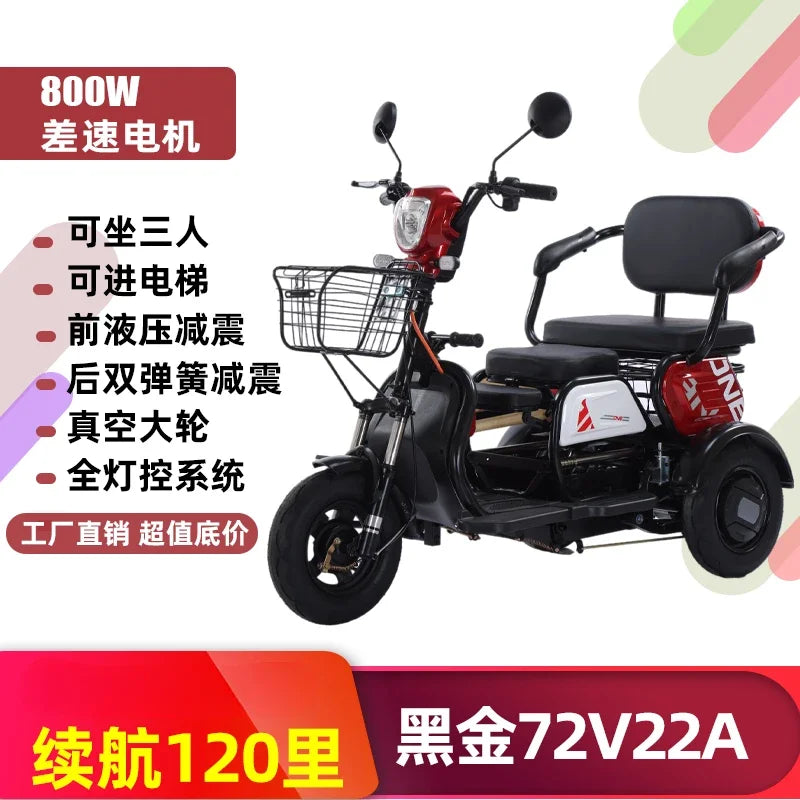 L'm'm electric tricycle household small ladies pick-up scooter parent-child three-person battery car with shed