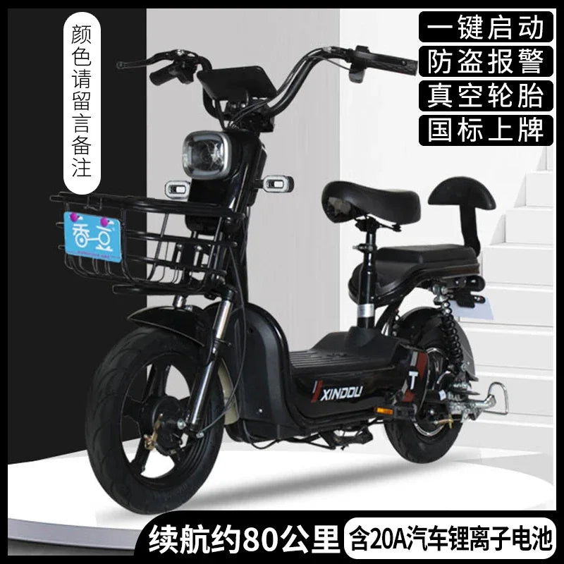 LYN new national standard electric vehicle adult two-wheeled 48V battery long-range scooter