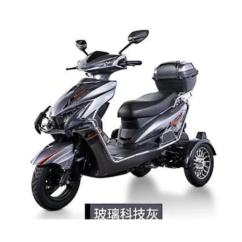 New electric tricycle 72V scooter three-wheeled battery car elderly scooter