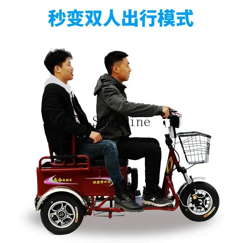 Electric tricycle household small pick-up child elderly scooter