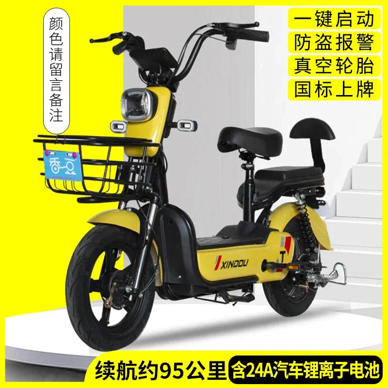 LYN new national standard electric vehicle adult two-wheeled 48V battery long-range scooter